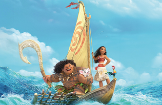 Jorg. Moana